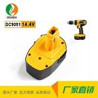 Dewaltk늳Dewalt 14.4V 