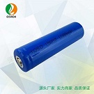 18650늳
